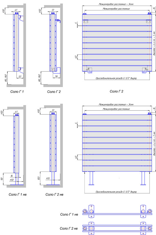 Соло Г КЗТО схема подключения