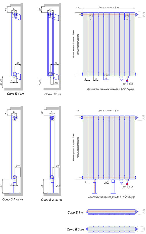 Соло В КЗТО схема подключения
