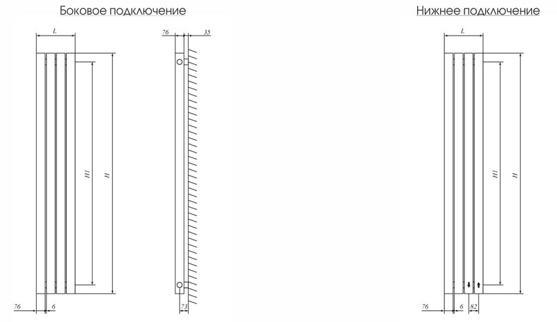 Схема подключения радиаторов Loten 76V