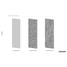 Виды декоративных накладок Varmann Solido 1
