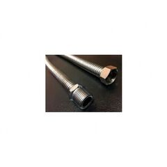 Комплект подключения №1 Витрон