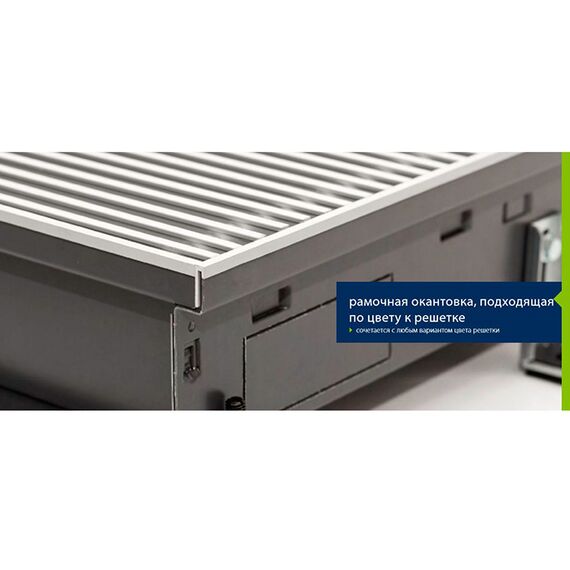 Конвектор с естественной конвекцией Kampmann Katherm NK