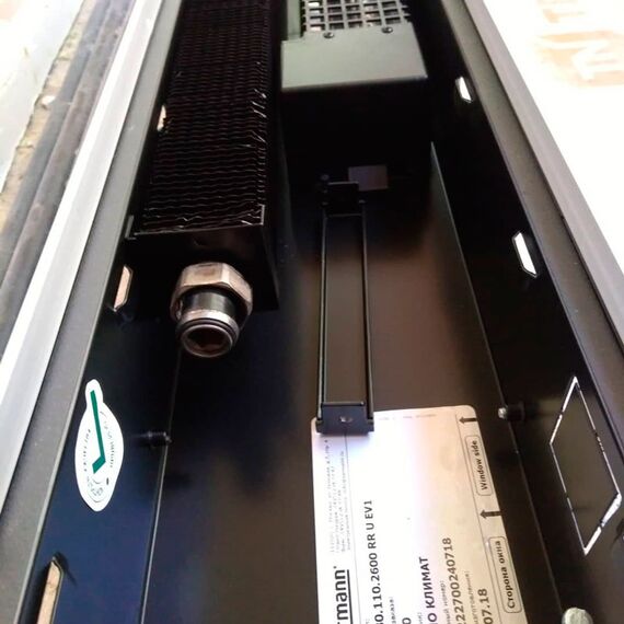 Varmann Qtherm теплообменник