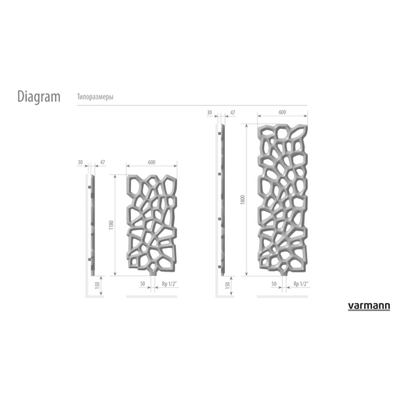 Varmann Diagram чертеж