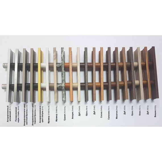 Палитра решеток Варманн