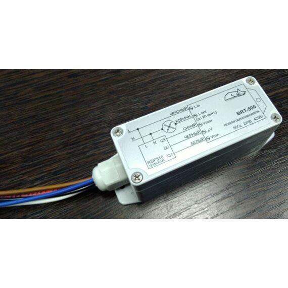 Техно блок управления