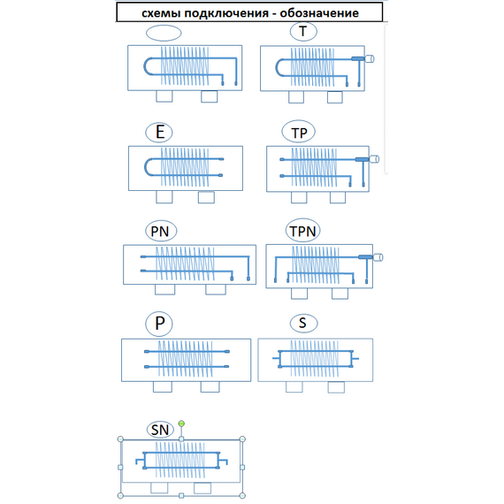 Itermic ITF схемы подключения
