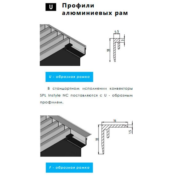 Алюминиевая решетка SPL DGA, Ширина: 160, Длина: 600, изображение 2