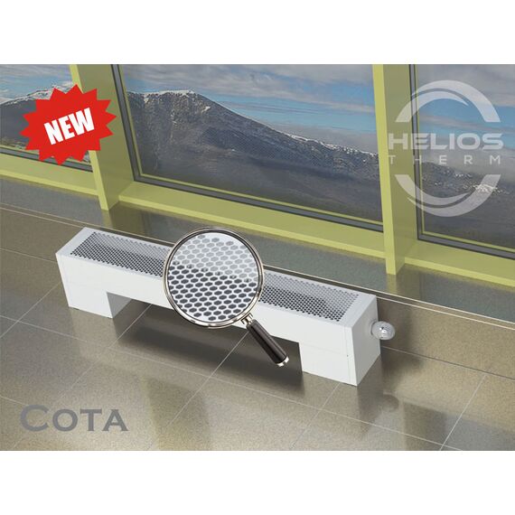 Helios Therm CAF, Ширина: 155, Высота: 200, Длина: 600, изображение 5