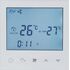 Комнатный термостат Термостат W-therm TVW 2AC, Цвет: Белый